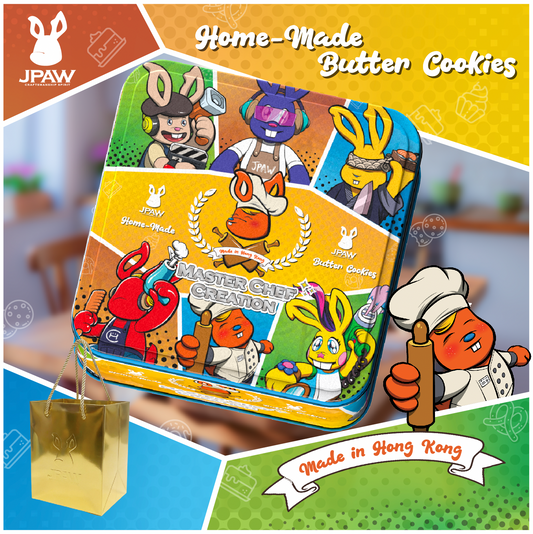 JPAW Butter Cookies -  JPAW 牛油餅乾曲奇