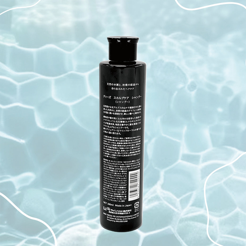 THESE X Scorner Japan Scalp Care Shampoo 260ml (for Hair Loss) 日本頭皮護理洗髮水260ml (適合脫髮人仕)