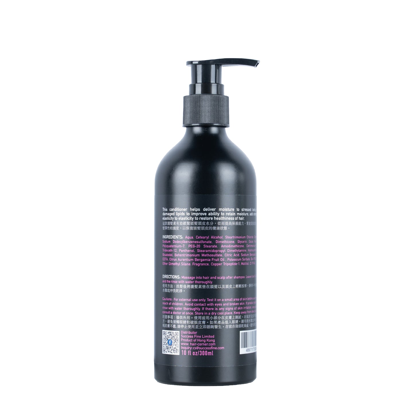Hair Corner - Vitamin B5 Conditioner 300ml